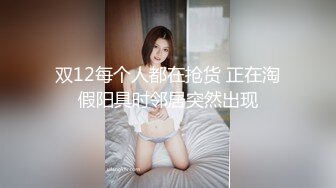 【OnlyFans】2023年6月约啪达人粉味芒果，炮王与多个妹子双飞群P3P，大奶少妇，娇小嫩妹，长腿御姐，艳福不浅 70