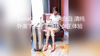 淇淇_《性感腰臀线的诱惑》神级美少女-三点全露全见