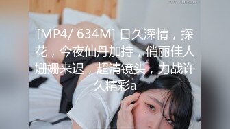 Sera老师系_Sera急于向老师炫耀她的新衣^^part1_1.mp4