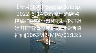 [MP4/1.1GB]白絲JK小可愛 校花級小妹妹，白虎嫩穴小尤物 小騷逼被操到合不上，內射小母狗粉嫩的白虎小嫩穴