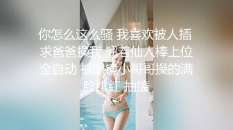 老婆在家发骚了，给我发来视频