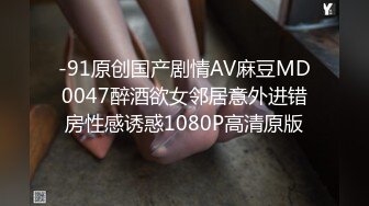 2023-2-19【柬埔寨探花】非常嫩的妹妹，掀开被子骑脸吃吊，骑上来深插嫩穴，搞的妹妹受不了，射的有点快