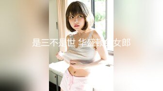 【OnlyFans】黑珍珠美女 AmiraWest 最全合集 75