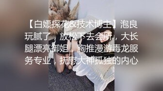 [2DF2] 【小宝寻花】小宝怒开第三场，约操极品00后小萝莉，美乳粉嫩沙发狂舔开插，娇喘连连各种姿势挨个来 2[MP4/90.7MB][BT种子]