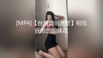 撕爛絲襪舔著我的穴接著69舔的人家不要不要的受不了只好自己坐上去搖於是和粉絲の激情的就這樣開始了