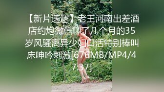 MMZ-016.叶如梦.家教姐姐的奖励.诱惑学生狠操高潮.麻豆出品X猫爪影像