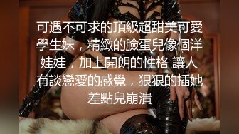 ✿极品熟女✿熟女工人老阿姨，同城约炮在宿舍见面就艹逼，疯狂输出，铁床吱吱乱叫！