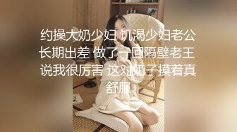 痞痞黑凌晨密码房，两对夫妻换妻，情趣游戏开档内衣，精彩刺激 (1)