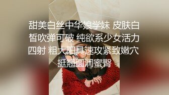 双马尾小女仆 反差可爱小母狗【娜美】萝莉女仆陪玩主动特殊服务，小骚货在大鸡巴爸爸的鸡巴下变成淫荡的骚母狗