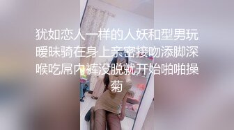 俩洞齐开 露脸美少妇 疼哭了 啪啪猛烈输出