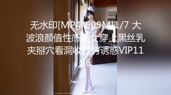 00后小妞首次口交