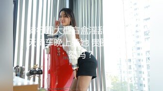 【新速片遞】&nbsp;&nbsp;✨【绝版资源】媚黑绿帽美腿淫妻「MouchetteBBC」OF私拍 瘦小身板爱大黑牛子【第一弹】[4.04GB/MP4/1:32:21]