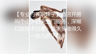 ❤️洁白婚纱 好神圣❤️穿着婚纱迎接第二个男人的抽插_绿帽老公_含住就不叫啦 穿着婚纱做这种事,感觉不一样