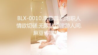 来自青春小丽妹女技师的诱惑，谁抗得住