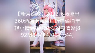 【新速片遞】 ♈芊芊玉足♈原神cosplay 珊瑚宫心海又纯又欲 大长腿美少女腿交足交口交 夹子音刺激娇喘 足交射精 淫语对白[1.01G/MP4/35:33]