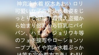 [MP4/155M]9/9最新 风骚女神狐不妖尤物气质反差婊高冷女神私下如此反差VIP1196