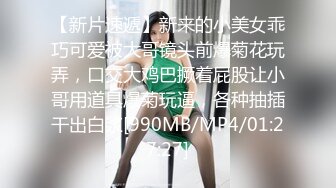 【新速片遞】&nbsp;&nbsp; 尤物网红美女【幼猫】粉奶馒头B，炮友激情操逼，埋头吸吮大屌，第一视角爆操，两个奶子操的直晃动[1.59G/MP4/03:48:54]