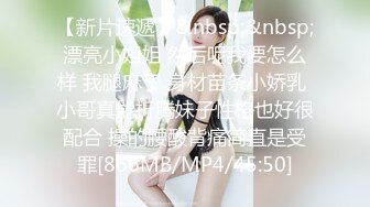 青春靓丽白滑粉嫩长发及腰蜜桃臀诱惑力强