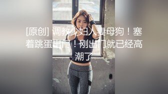 《 贤妻女仆的极致服务情趣女仆的淫妻需要主人的严厉调教》