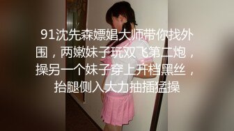 麻豆传媒&amp;色控PH-056金发美女欲望解放多男干一女极限抽插