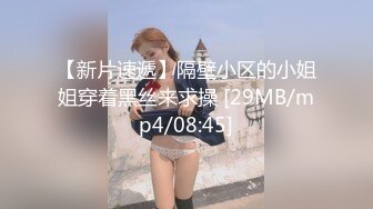 美乳小少妇被套路强上❤️-嘉洛-❤️ ：其实我还没有高潮