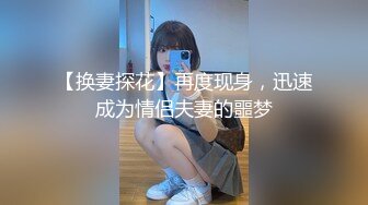 【新片速遞】 古风装扮专业舞女！才艺十足女主播！先给大家挑个雨伞舞，一字马裸舞诱惑，换装从下往上视角看穴[717MB/MP4/01:41:19]