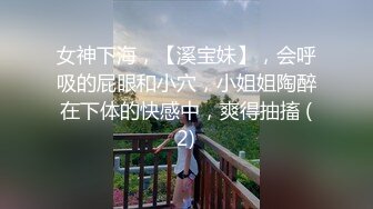 [MP4/ 141M]&nbsp;&nbsp;征服女人要通过她的阴道 操爽了就能变成你的专属小母狗 无套日无毛肥鲍鱼