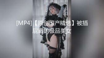 【长期订阅更新】推特25万粉丝F-CUP吊钟乳小母狗蜂腰爆乳芭比「魔鬼愛」VIP完整付费资源【第一弹】 (3)