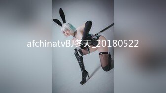 afchinatvBJ冬天_20180522