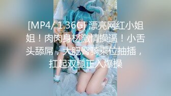 百度云泄密-90后高颜值美女对着镜子全裸自拍时被回来的男友看见性欲大增提枪就干,肏完后还把逼毛都刮干净了!