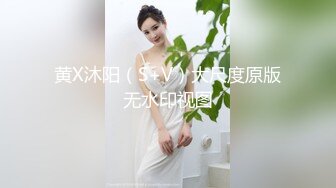 钢管女神【台湾小飘飘】辣眼互动~蹭裆揉奶头~劲爆脱衣钢管舞电臀【170V】 (6)