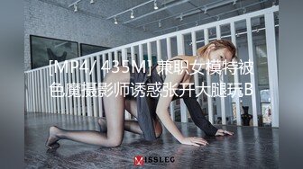 推荐 Patreon【浵卡】cos毒蛇 巨乳白虎，激情内射36P-1V