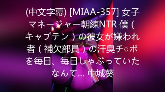 幼い顷、一绪にお风吕に入っていた叔母さんと再び入浴…嬉し耻ずかし甥っ子バスタイム。 佐伯由美香