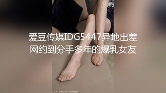 聊的挺久的美女特意年后约出来操