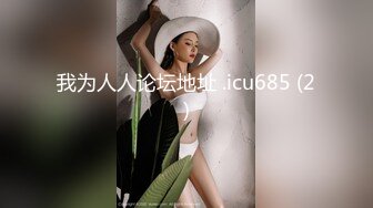 云上会所KTV之偷拍女厕所YSHS 18