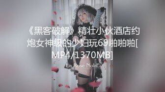 【新片速遞】&nbsp;&nbsp;✨零零后小奶狗杀手「Mimie」OF淫乱生活私拍 男主不停换沉迷浓密热吻便做爱边舌吻【第二弹】(25v)[4.91GB/MP4/1:53:49]