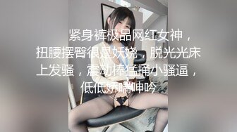 [MP4/ 289M] 黑客破解家庭网络摄像头偷拍 两个巨乳少妇日常生活在客厅和老公啪啪