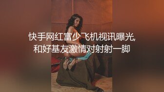 Make性专家 极品健美校花被肏到跪地求饶 肛塞凌辱调教 究极后入狂艹嫩穴臀搐 好爽啊主人