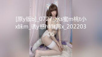 [原y版b]_0727_水s蜜m桃t小x妹m_诱y惑h特t写x_20220306