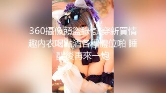 蜜桃传媒PMC016绿帽父亲怒操大胸女儿无套中出乱伦报复-斑斑