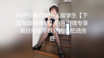 [高清无水印]约炮女主播_番号xh07 -1080P高清完整版