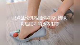 后入内射丰乳肥臀