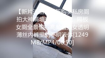 【新片速遞】2022.2.16，新鲜出炉，【健身教练真的很深】，难得一见的极致好身材，送你一朵绽放的小菊花，黑丝美穴，露脸[239MB/MP4/31:45]