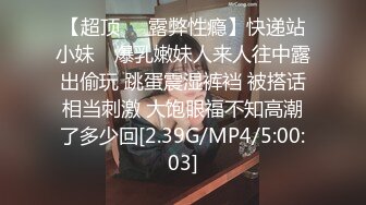 女优【浜崎真緒】4K原档合集【15V】 (7)