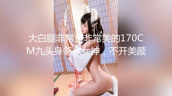 【新片速遞 】&nbsp;&nbsp;轻熟女人妻3P 啊啊 不要 不要什么 不要停 身材不错 表情好骚 哥们的鸡鸡是不是小了点 大姐都含不住 [135MB/MP4/02:20]