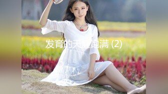 极品女模特人虽瘦但是胸特别大 无毛逼画面唯美诱惑难挡 高清