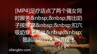 抖音网红Ts严米旗：抖音PK惩罚输了 让我吃大鸡吧 和毛蛋 我被强迫口爆 ，一表清纯，原来私底下尺度这么大！