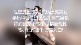 探花一哥『利哥❤️探花』约操豪乳丰臀极品骚货 大屌太猛 小妹操尿急了