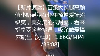 学生妹被同学带到宾馆，一个做爱一个拍