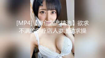 【新片速遞】 ✨【激情淫乱刺激】高颜值越南女大学生性子野，直播饥渴啪啪3p倆纹身大哥[535MB/MP4/27:41]